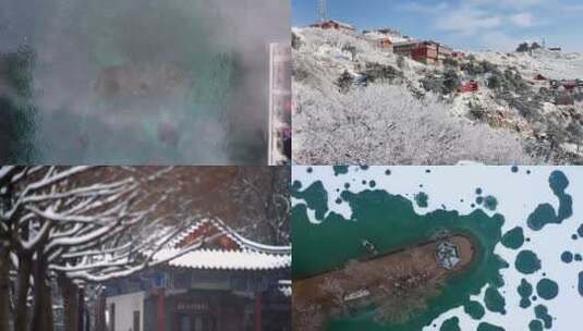 4K雪景高清在线视频素材下载