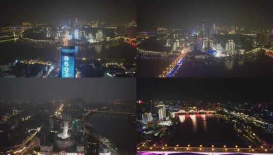 航拍广西柳州夜景高清在线视频素材下载