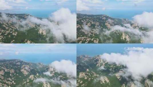 4K航拍崂山云山雾绕高清在线视频素材下载