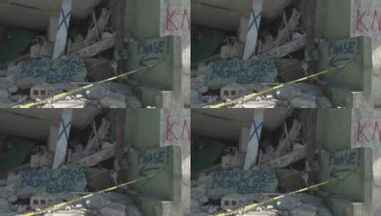 地震废墟中的标语和横幅高清在线视频素材下载