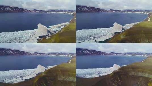 航拍的巨大的火山口景观高清在线视频素材下载