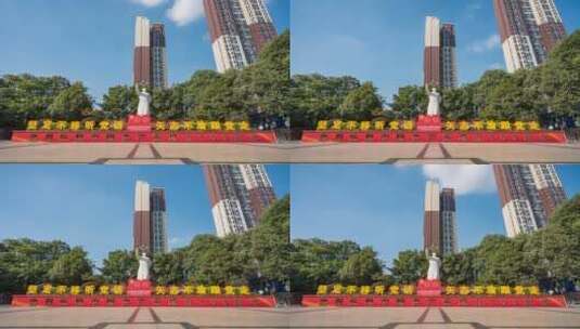 【6K延时摄影】红光广场郫都成都城市地标高清在线视频素材下载