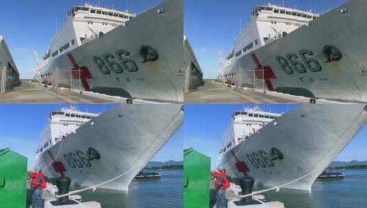 一艘中国医院船在码头停靠高清在线视频素材下载