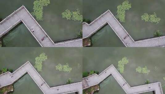 湖南衡阳岳屏公园航拍高清在线视频素材下载