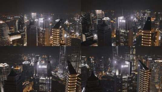 上海银行大厦夜景高清在线视频素材下载