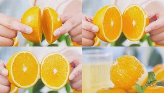 冰糖橙素材高清在线视频素材下载