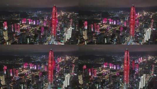 建党一百周年深圳市民中心灯光秀高清在线视频素材下载