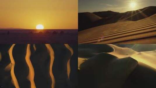 黄色沙漠高清在线视频素材下载