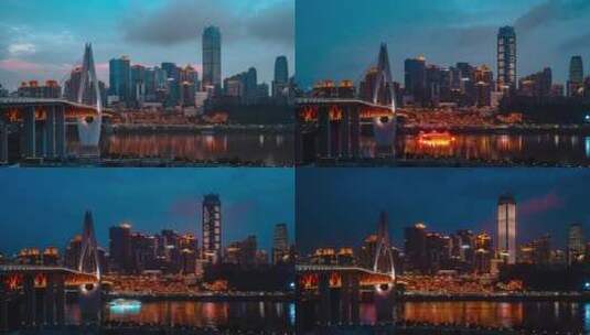 重庆千厮门大桥洪崖洞日转夜延时高清在线视频素材下载