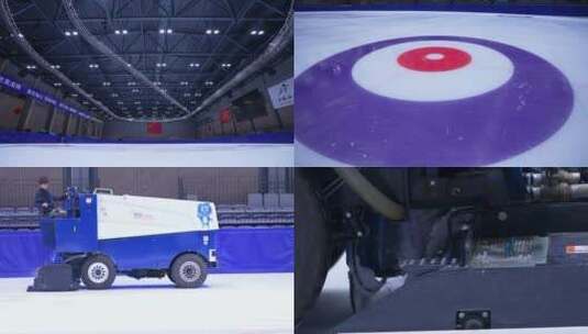 室内冰壶滑冰比赛场赛前磨冰机准备5高清在线视频素材下载