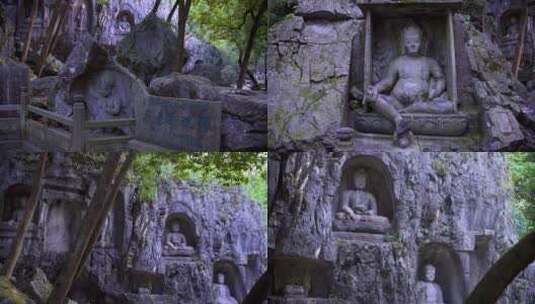 杭州西湖飞来峰塑像石窟群4K实拍视频高清在线视频素材下载