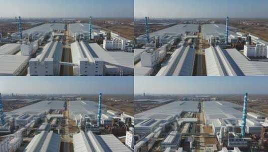 玻璃厂化工厂工业区工厂航拍高清在线视频素材下载