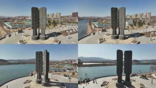 4K航拍河北省保定市涞源县城市雕塑高清在线视频素材下载