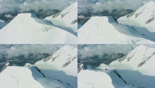 攀登雪山的人们航拍高清在线视频素材下载
