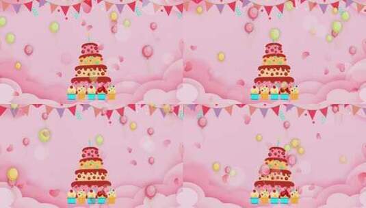 粉色欢乐卡通生日蛋糕背景视频高清在线视频素材下载