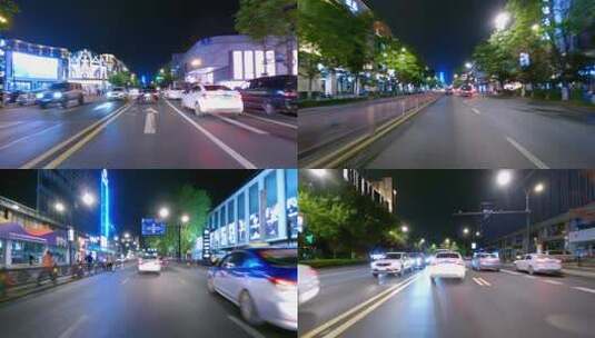 夜晚杭州市延安路车头空镜1高清在线视频素材下载