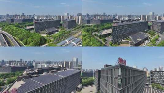 杭州互联网科技企业网易大楼高清在线视频素材下载