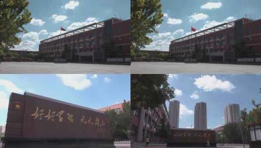 中小学校园蓝天白云延时高清在线视频素材下载