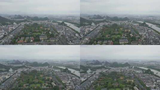 广西桂林城市风光航拍桂林清晨烟雨桂林高清在线视频素材下载
