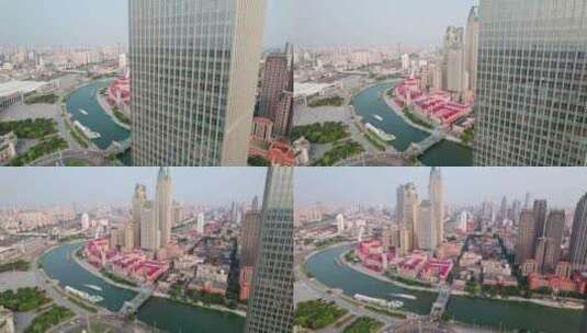 津湾广场海河航拍高清在线视频素材下载
