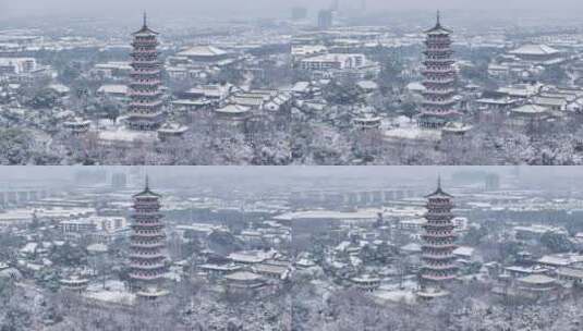 航拍扬州瘦西湖大明寺观音山宋夹城园林雪景高清在线视频素材下载