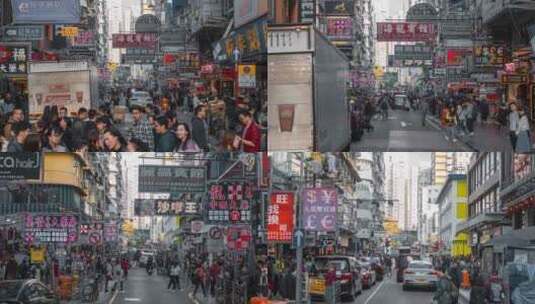 城市里的人们过街高清在线视频素材下载