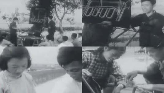 1972年农业机械化历史影像3高清在线视频素材下载