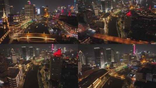 上海苏州河两岸夜景高清在线视频素材下载