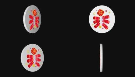 烟花爆竹图标循环3d高清在线视频素材下载