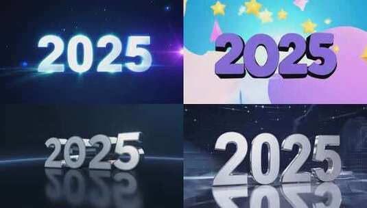 2025科技感片头动画高清在线视频素材下载