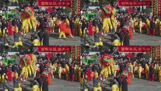 正月十五元宵节文艺表演舞狮航拍闹元宵航拍高清在线视频素材下载