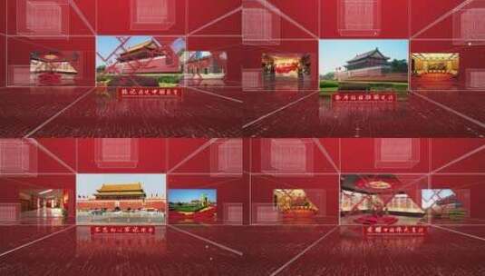 大气国庆节节日宣传展示AE模板高清AE视频素材下载