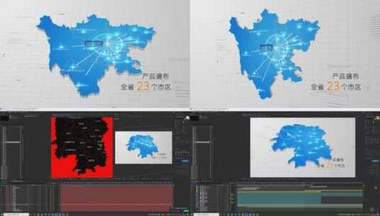 4K全国省份区位动画连线地图AE模板白色高清AE视频素材下载