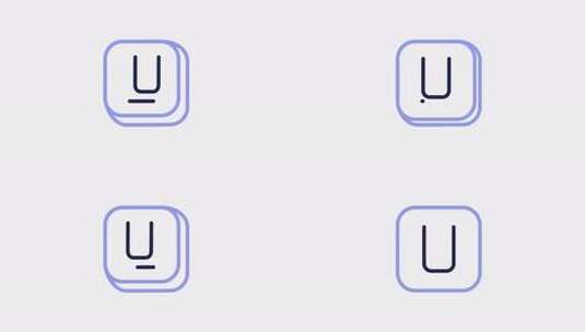 字母U动画图标与Alpha高清在线视频素材下载