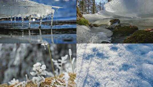 大自然冰雪镜头合集高清在线视频素材下载