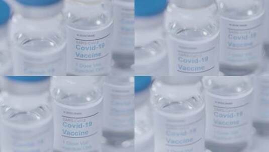 新冠肺炎疫苗试管的滑动特效高清在线视频素材下载