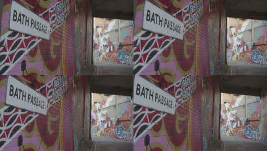 街道墙上的涂鸦标志高清在线视频素材下载