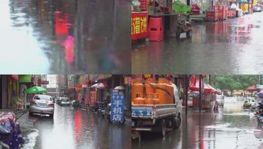 太原城中村水涝高清在线视频素材下载