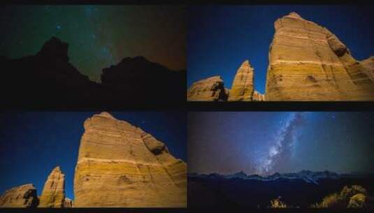 西藏夜空夜晚延时银河星轨自然风景高清在线视频素材下载