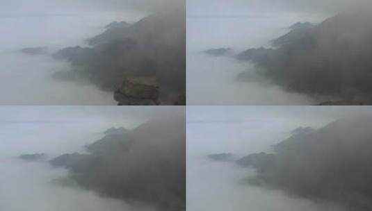 庐山风景名胜区骆驼石与云雾航拍视频高清在线视频素材下载