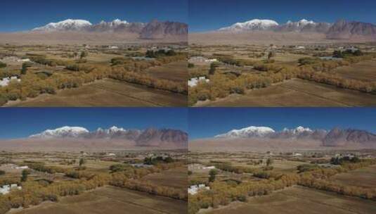 新疆帕米尔高原慕士塔格峰塔合曼乡村庄高清在线视频素材下载