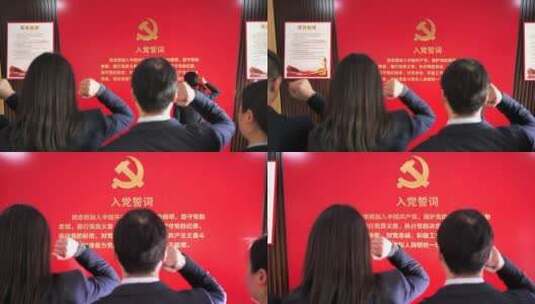 4K员工入党宣誓高清在线视频素材下载