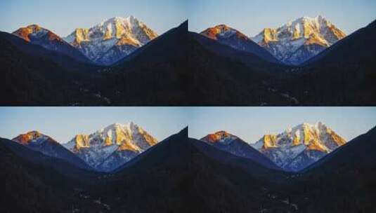 四川甘孜州雅拉雪山 日照金山高清在线视频素材下载