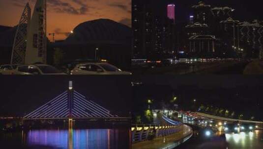 南宁大桥夜景高清在线视频素材下载
