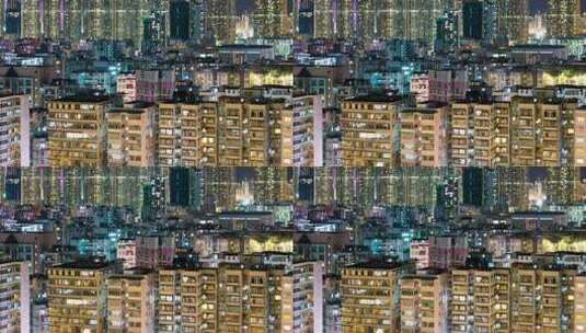 香港建筑物航拍高清在线视频素材下载