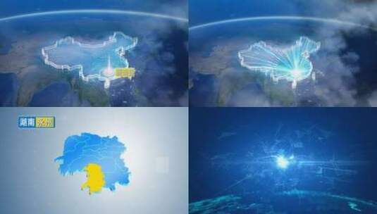 地球俯冲定位湖南辐射永州新田县高清在线视频素材下载