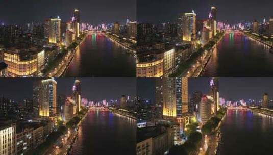 广州沿江西路夜景航拍高清在线视频素材下载