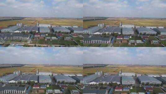 五常乔家大院米业工厂航拍高清在线视频素材下载