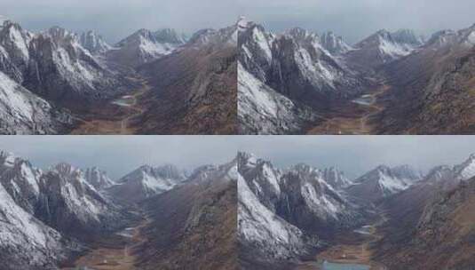 航拍四川阿坝莲宝叶则景区山水风光高清在线视频素材下载