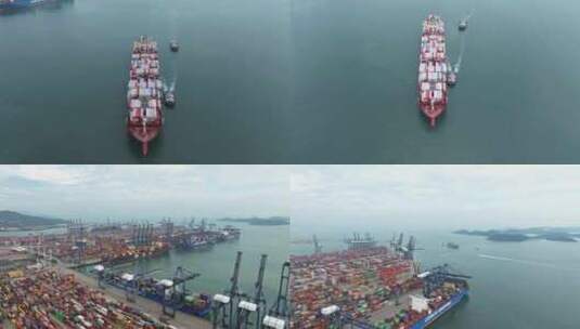 航海货轮进港视频合集高清在线视频素材下载